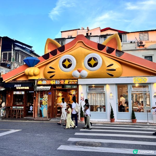 黃昏廈門沙坡尾睇日落🌅！食買玩全攻略！😋