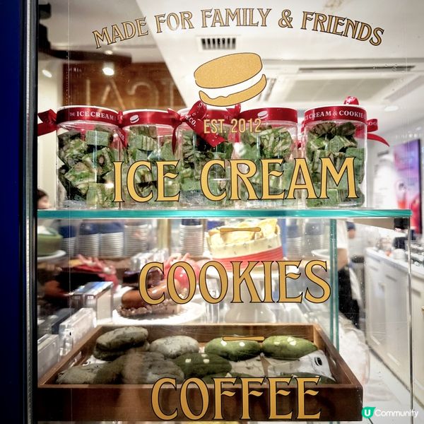 凍冰冰嘅南洋味道