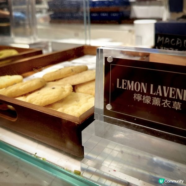 凍冰冰嘅南洋味道