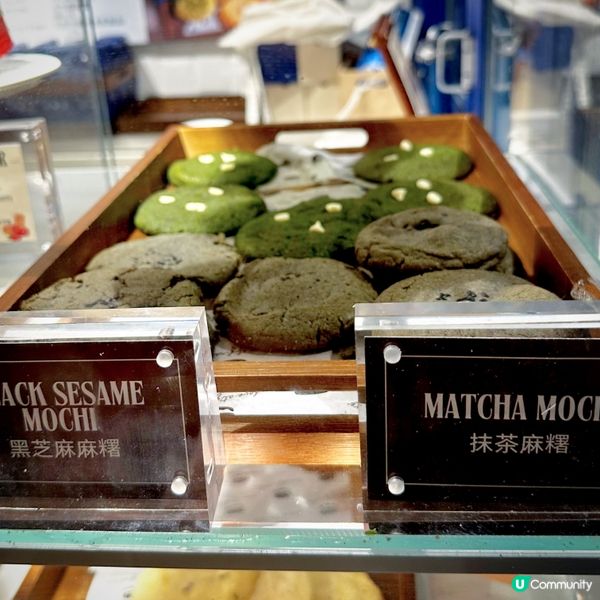 凍冰冰嘅南洋味道