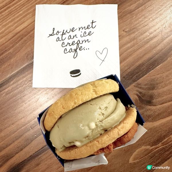 凍冰冰嘅南洋味道