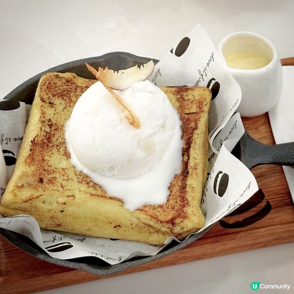 凍冰冰嘅南洋味道