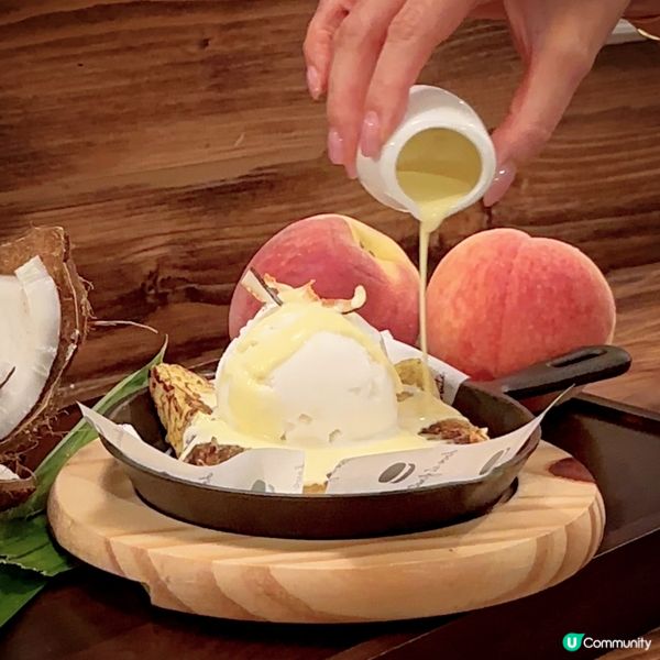 凍冰冰嘅南洋味道