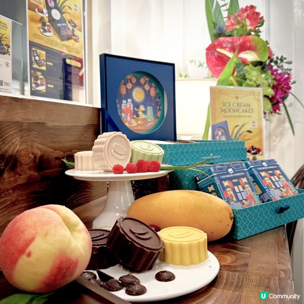 凍冰冰嘅南洋味道