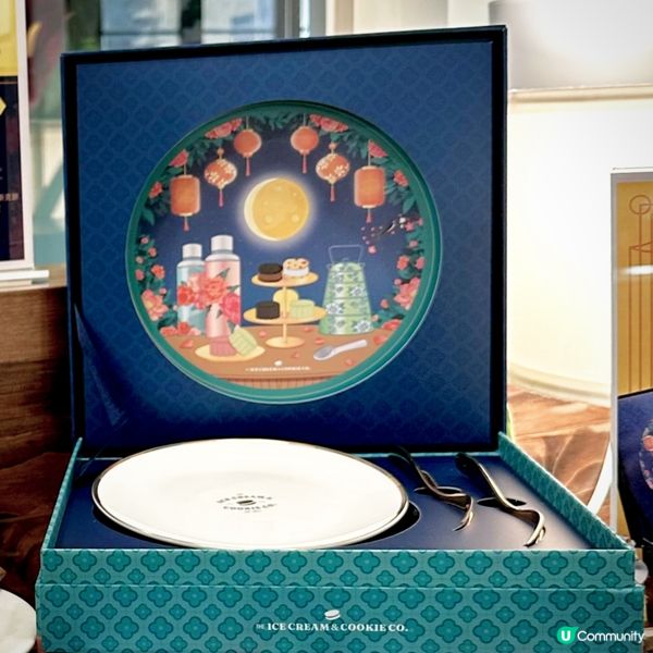 凍冰冰嘅南洋味道