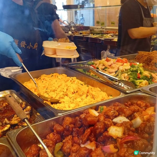 名都酒樓結業😭！兩餸飯救星駕到！🔥