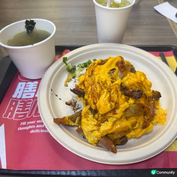 良心小店 無良政府 人情逐漸冷淡的社會