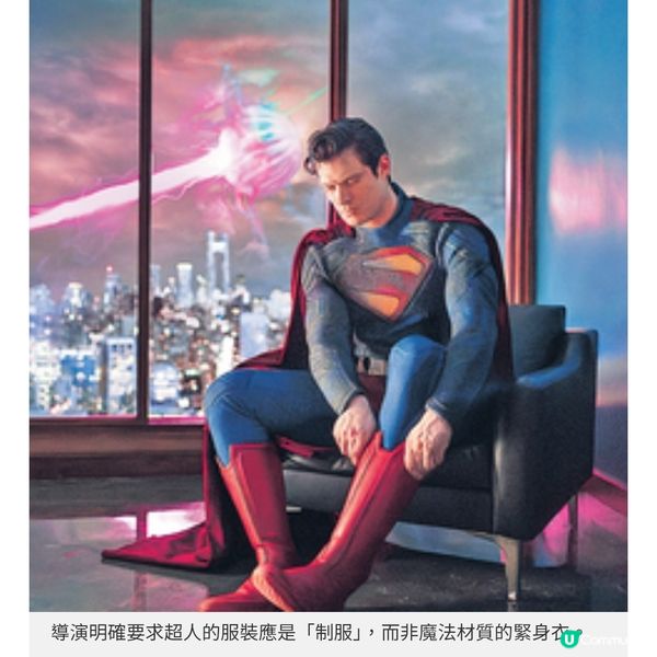 「DC宇宙」重啟第一擊鬼才占士根掌舵 《超人》幽默探索人性光