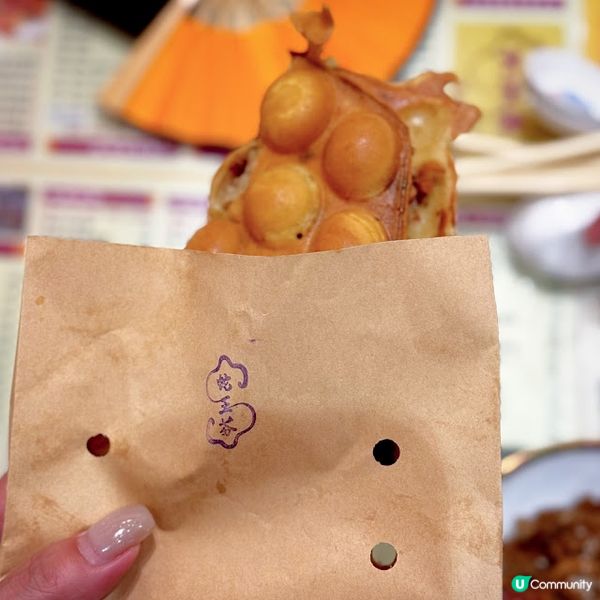 古韻新聲@蛇王芬