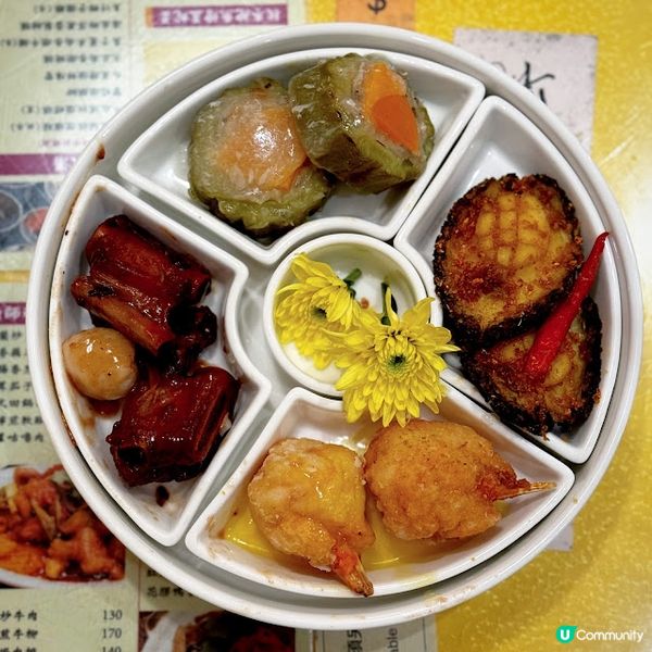 古韻新聲@蛇王芬