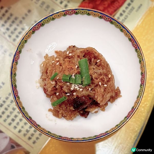 古韻新聲@蛇王芬