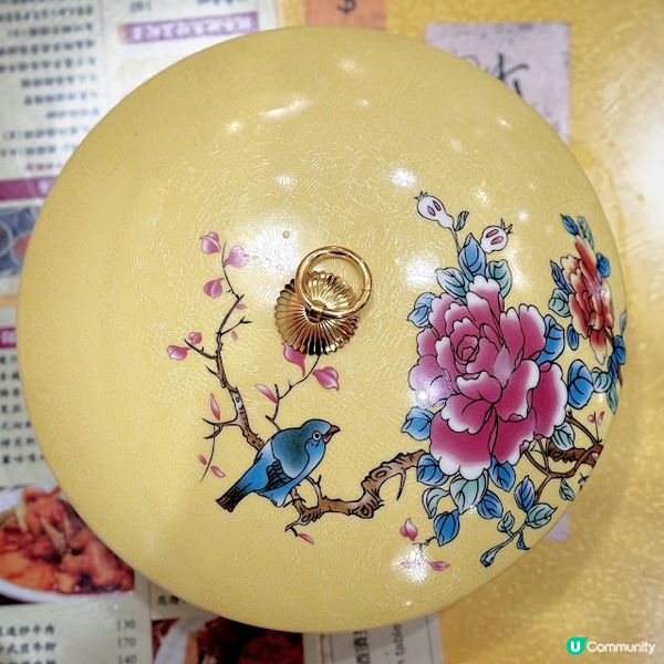 古韻新聲@蛇王芬