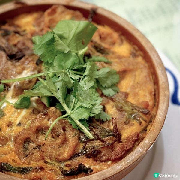 古韻新聲@蛇王芬