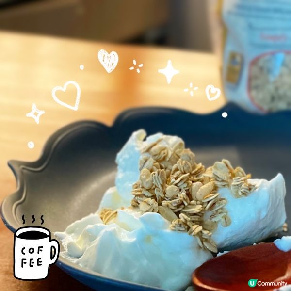 網購零食推介！😋 蜜糖燕麥超正！