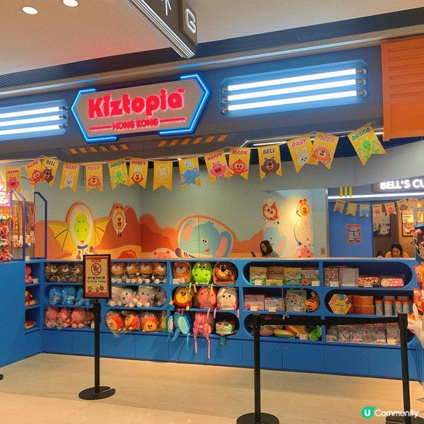 將軍澳｜兒童室內遊樂場🛝