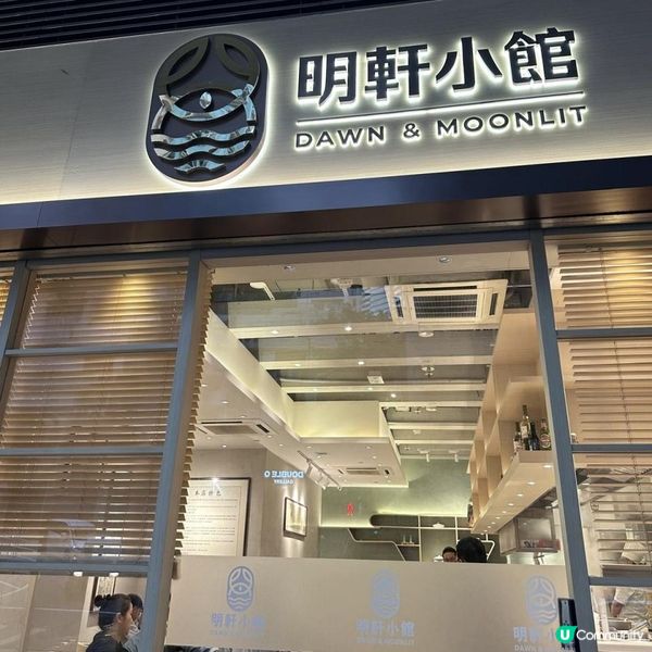 高質蟹宴❤️😍