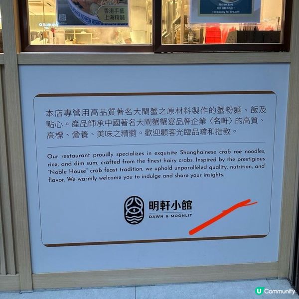 高質蟹宴❤️😍