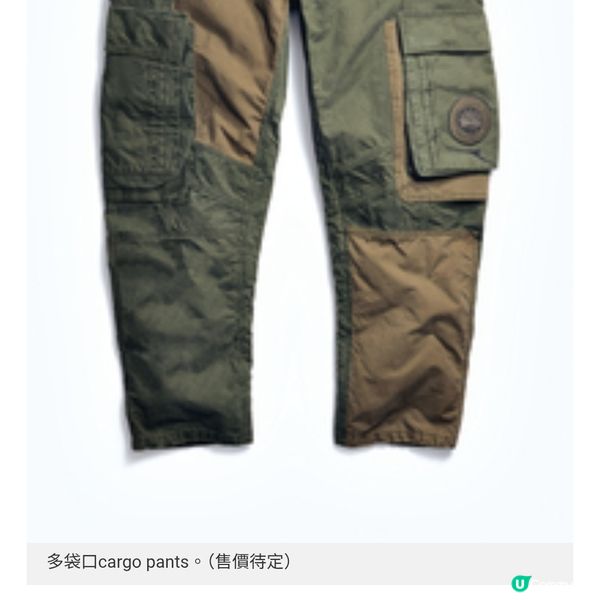 Canada Goose,副綫之名