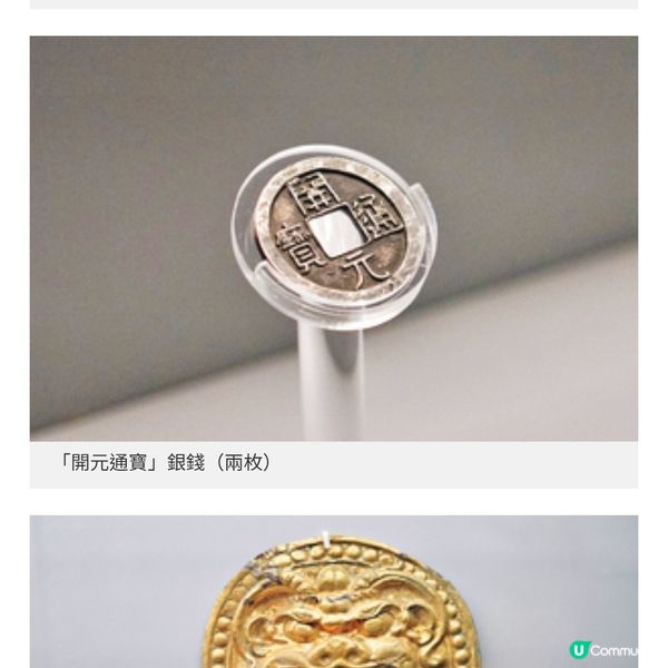 「唐風萬里」展覽 首現茶聖陸羽煮茶坐俑
