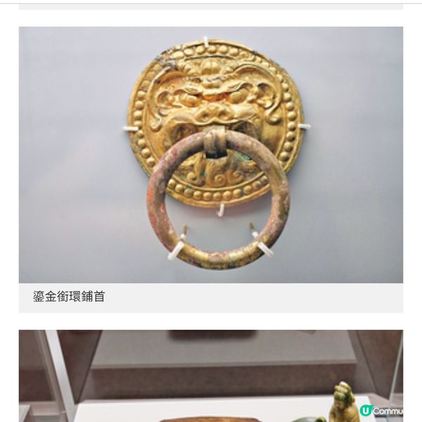 「唐風萬里」展覽 首現茶聖陸羽煮茶坐俑
