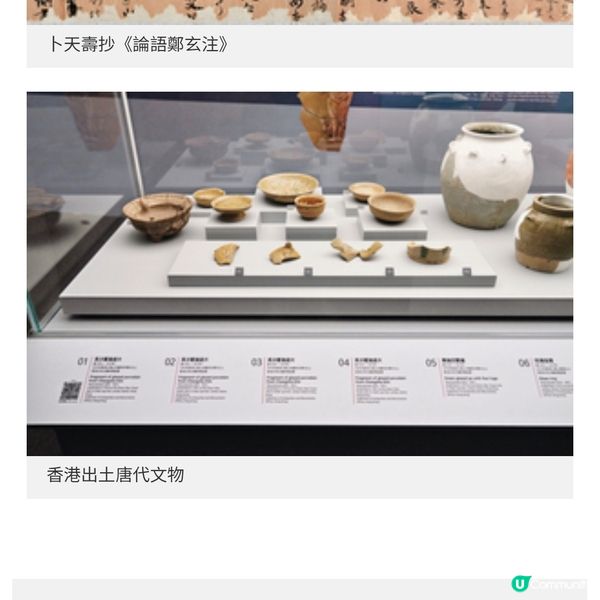 「唐風萬里」展覽 首現茶聖陸羽煮茶坐俑
