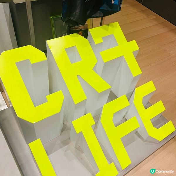 終於去左睇CR7 Life - C朗拿度博物館