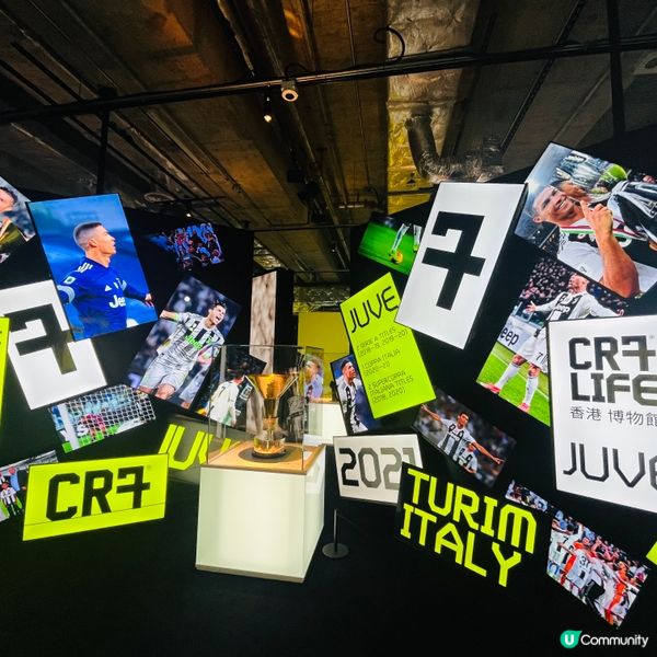 終於去左睇CR7 Life - C朗拿度博物館