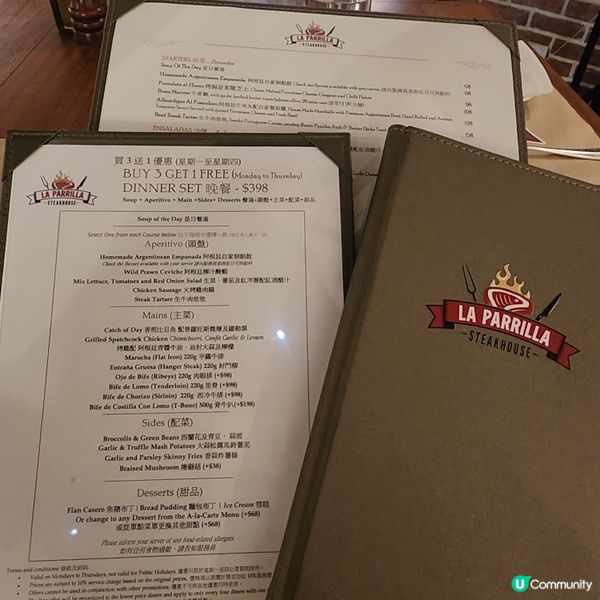北角特色阿根廷扒店👍環境具格調,牛扒正