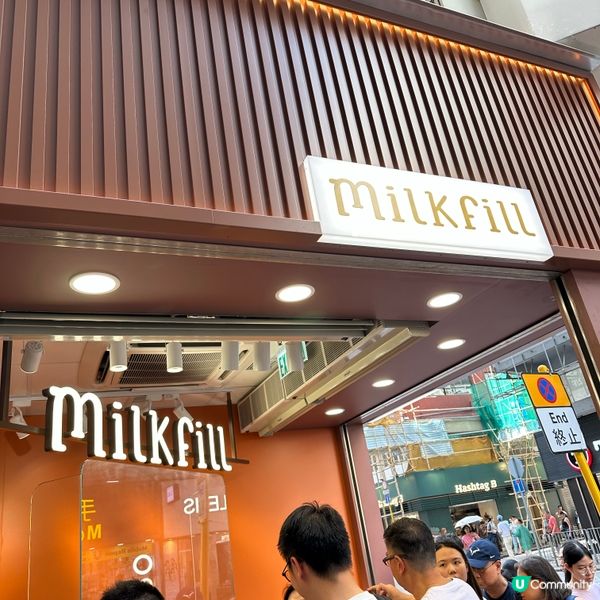 尖咀新開爆漿拿破崙泡芙！🤤 酥皮超脆！😋 快啲去排隊！