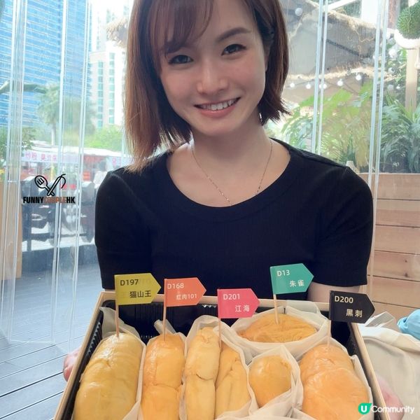 深圳榴槤大排檔🤤！5款榴槤拼盤😋！