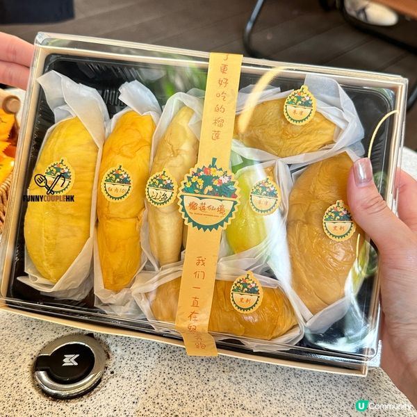 深圳榴槤大排檔🤤！5款榴槤拼盤😋！