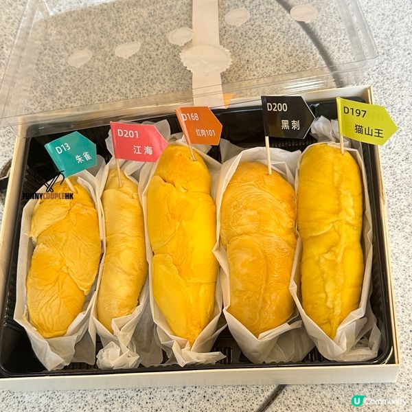 深圳榴槤大排檔🤤！5款榴槤拼盤😋！