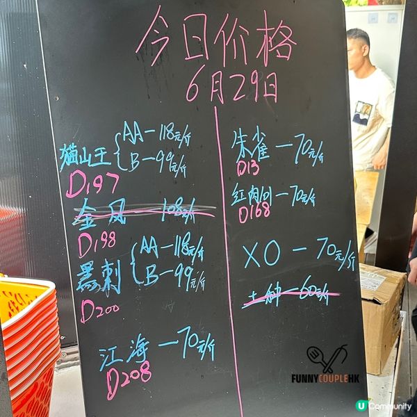 深圳榴槤大排檔🤤！5款榴槤拼盤😋！