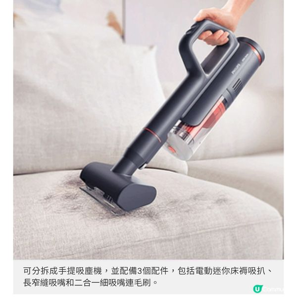 Philips・專利2500轉高速滾刷