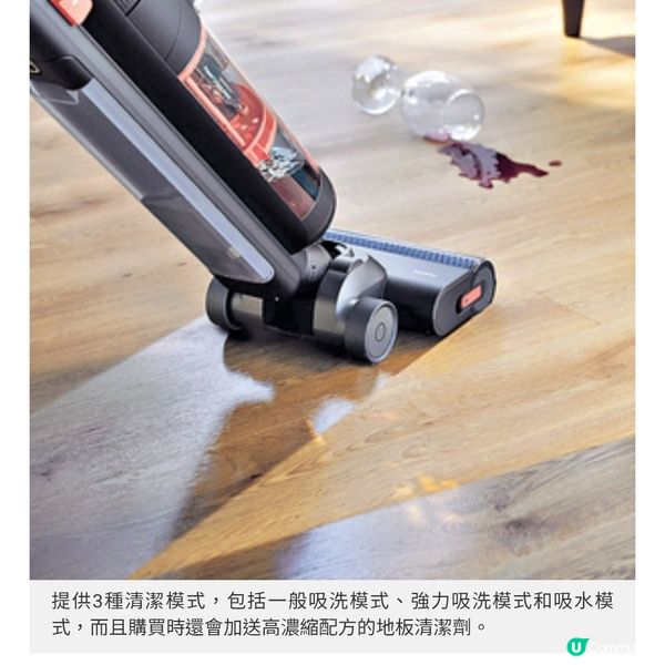 Philips・專利2500轉高速滾刷