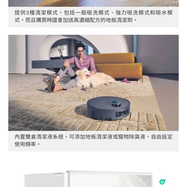 Philips・專利2500轉高速滾刷