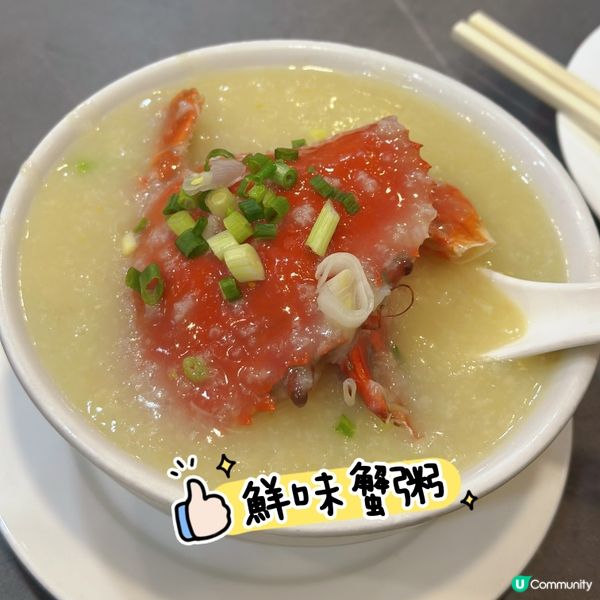 澳門氹仔深夜美食天堂 - 肥仔文美食開到凌晨🍜