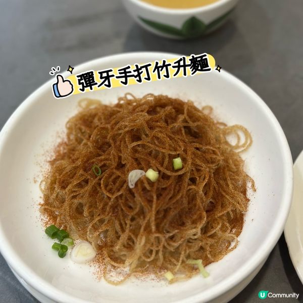 澳門氹仔深夜美食天堂 - 肥仔文美食開到凌晨🍜