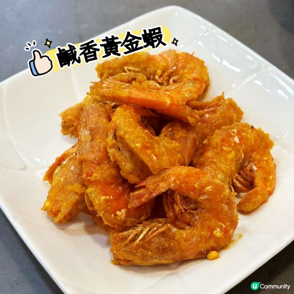 澳門氹仔深夜美食天堂 - 肥仔文美食開到凌晨🍜