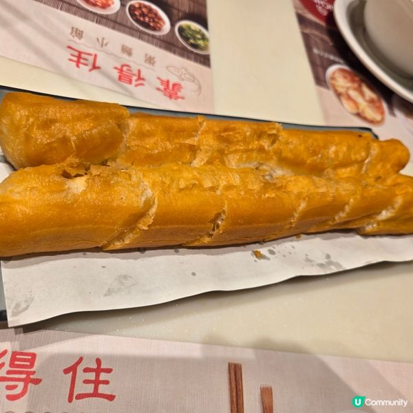 #UCreatorHK #BESTFOODwithUCrea...