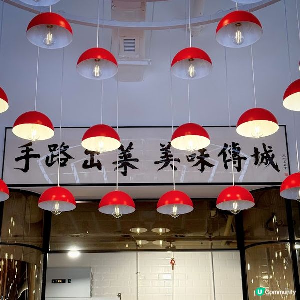 寶島風味@阿城鵝肉