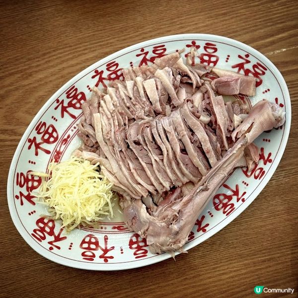 寶島風味@阿城鵝肉