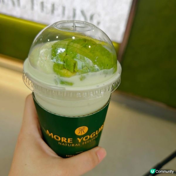 夏日消暑必飲！🥑🥭 牛油果/芒果乳酪奶昔！😋