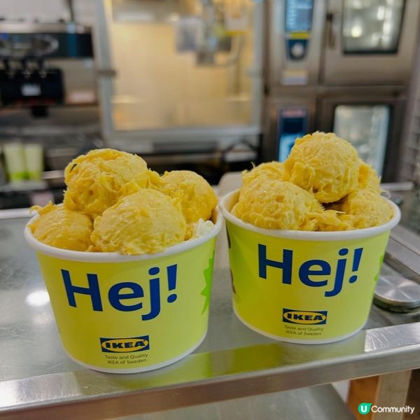 IKEA 榴槤雪糕新地