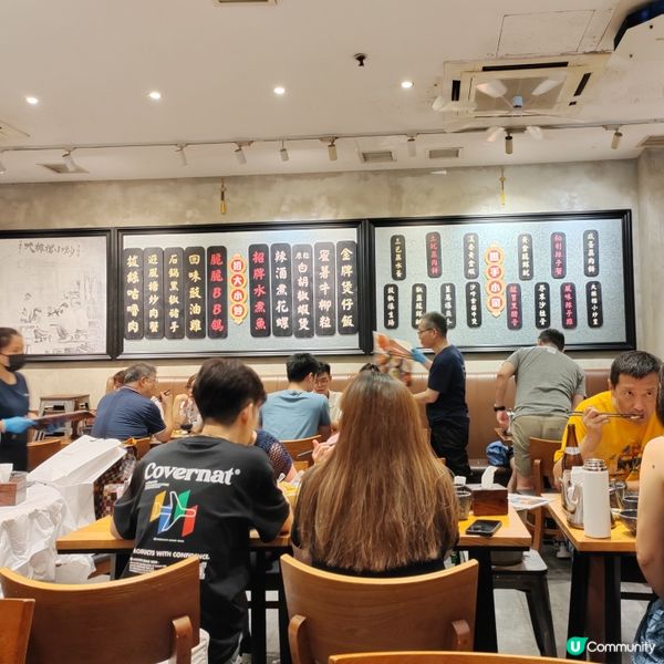 銅鑼灣大排檔鑊氣十足🍻大愛乾燒蝦油粉絲煲！