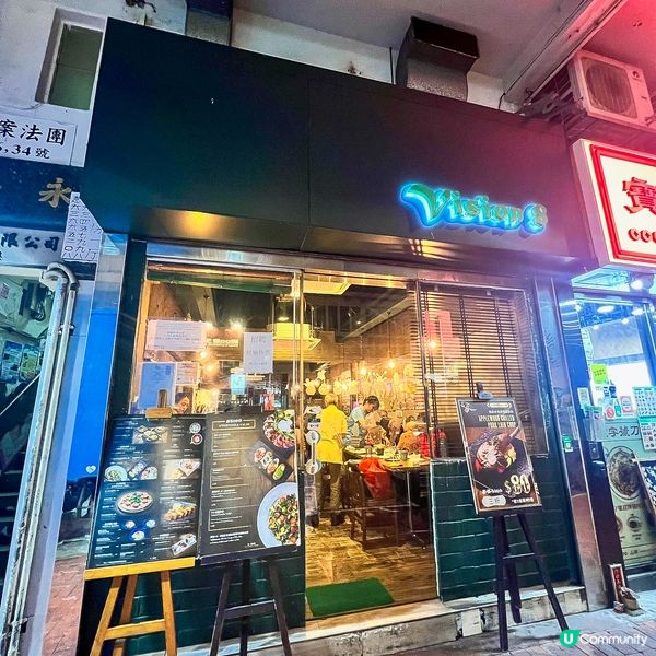 有係外國食西餐嘅Feel💯$80蘋果木燒西班牙黑毛豬鞍扒超抵...