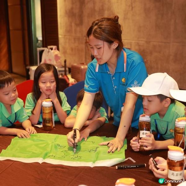 2025 先鋒研學營 | 瘋狂莊園計畫，開啟成長奇妙之旅