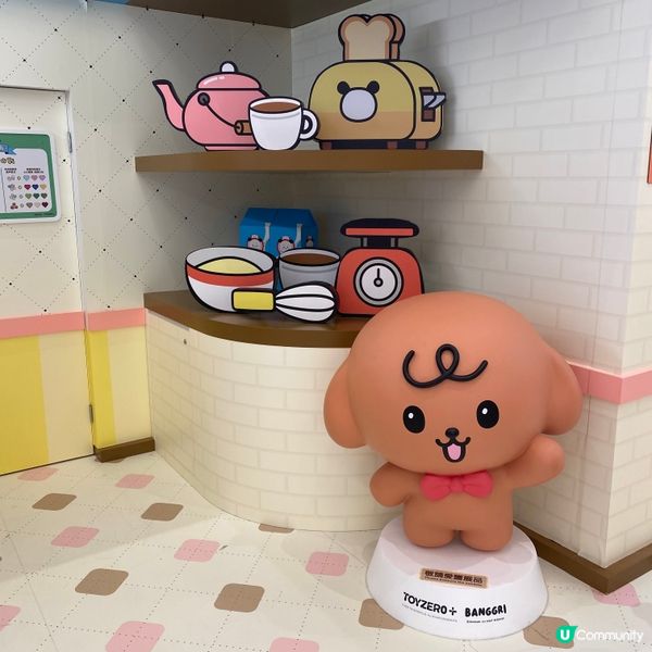 東港城XBANGGRI 烘焙夢工場👩🏻‍🍳