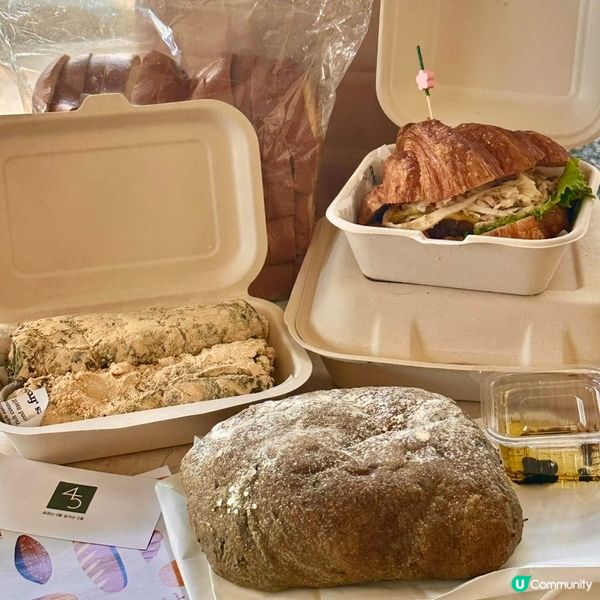 🌿 🇰🇷釜山人氣純素烘焙店推介｜探店日記