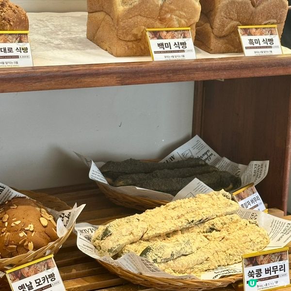 🌿 🇰🇷釜山人氣純素烘焙店推介｜探店日記